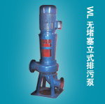 WLϵ����ʽ��ˮ��